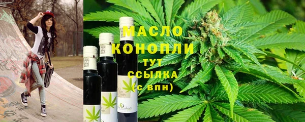 шишки Навашино