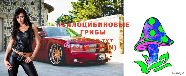 меф VHQ Надым