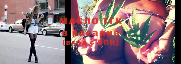 меф VHQ Надым