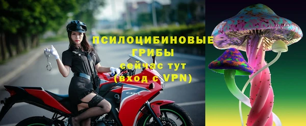 прущая мука Нефтекумск