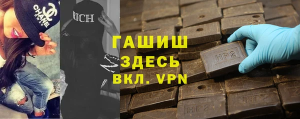 меф VHQ Надым